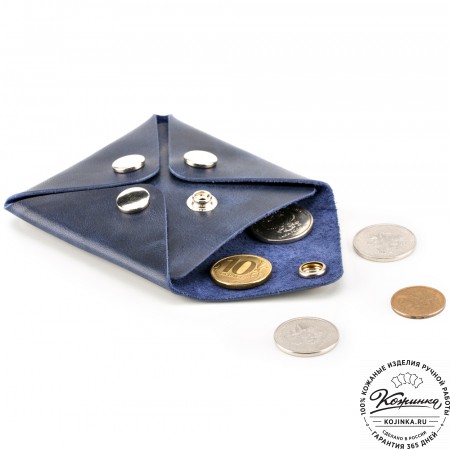 Кожаная монетница "Тоскана" (синий)