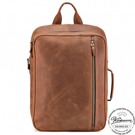 Кожаный рюкзак-сумка "Брюс" (коричневый крейзи) 