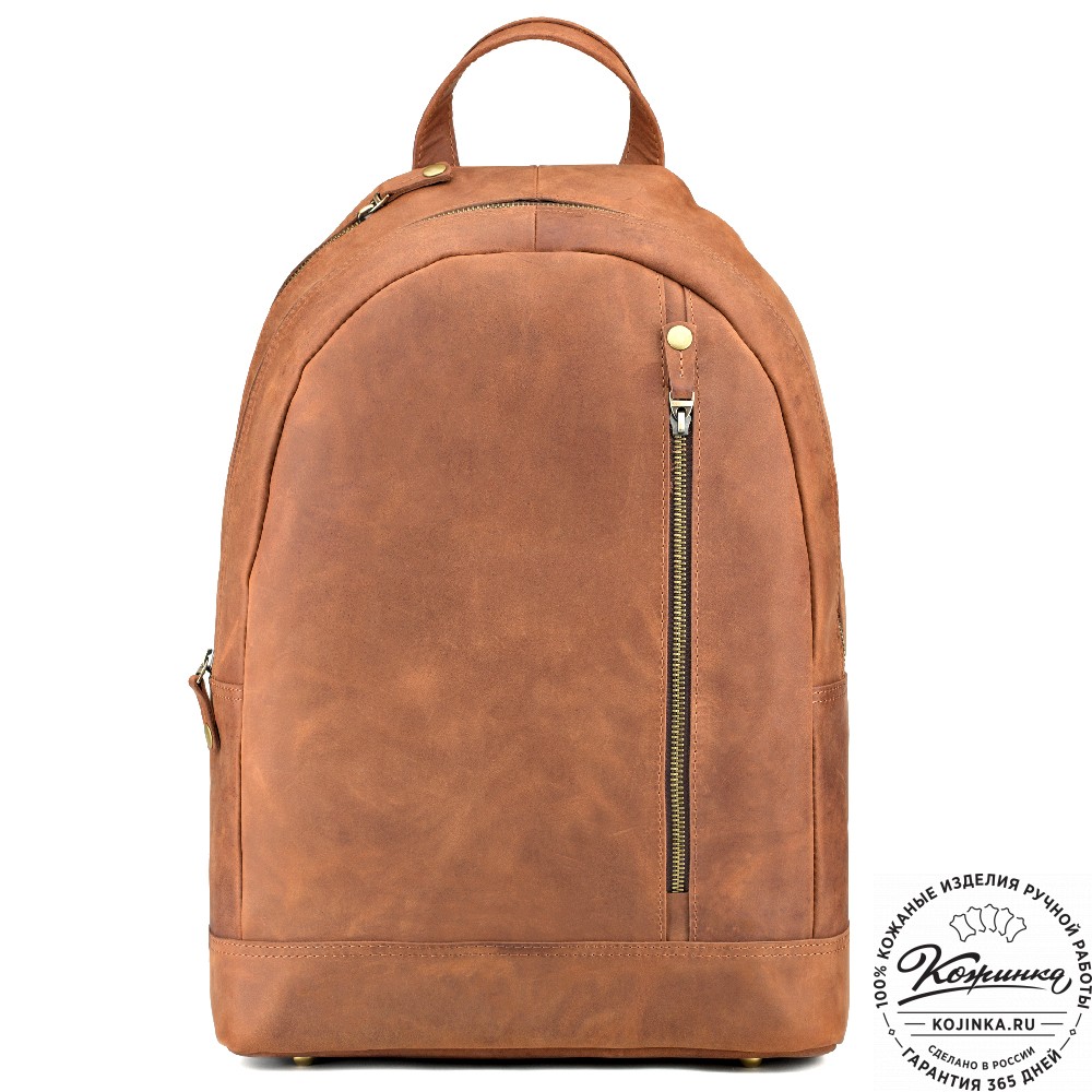 Кожаный рюкзак "Дрезден" (коричневый крейзи)