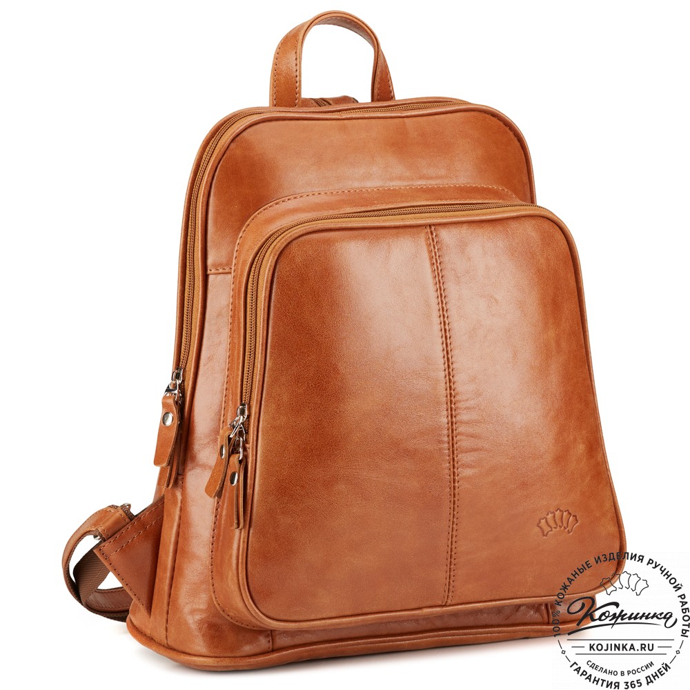 Кожаный рюкзак "Бэтси" (рыжий)