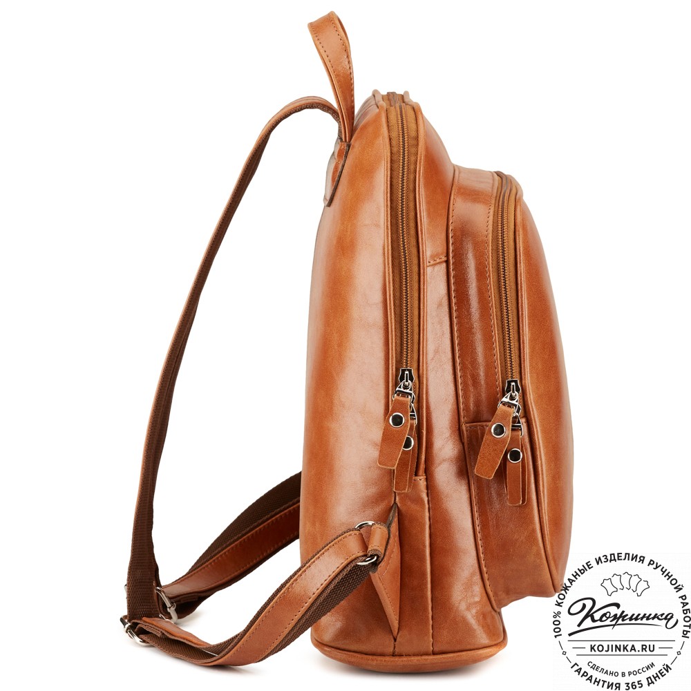 Кожаный рюкзак "Бэтси" (рыжий)