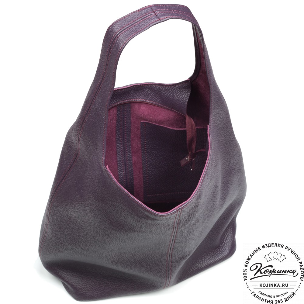 Женская кожаная сумка "Винтаж" (баклажановая) 