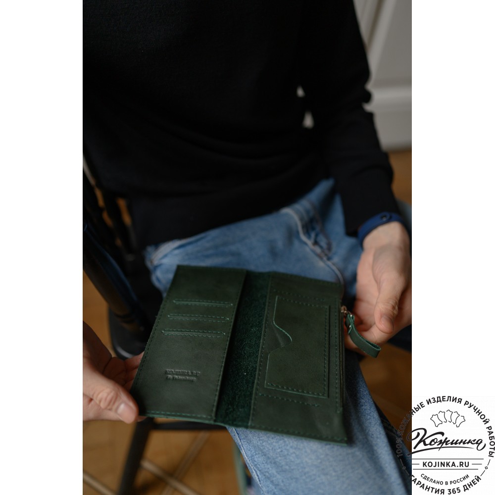 Кожаное портмоне "Арни" (тёмно-коричневый антик)