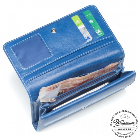 Кожаное портмоне "Франция" (синее)