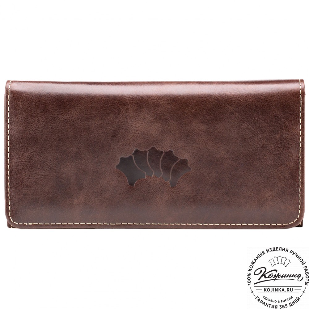 Кожаное портмоне "Франция" (коричневое)