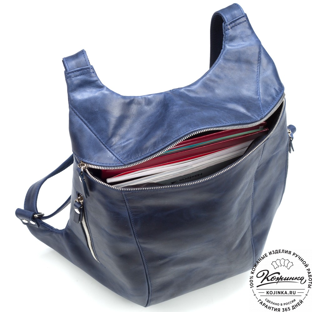 Кожаный рюкзак "Ургант" (синий антик)