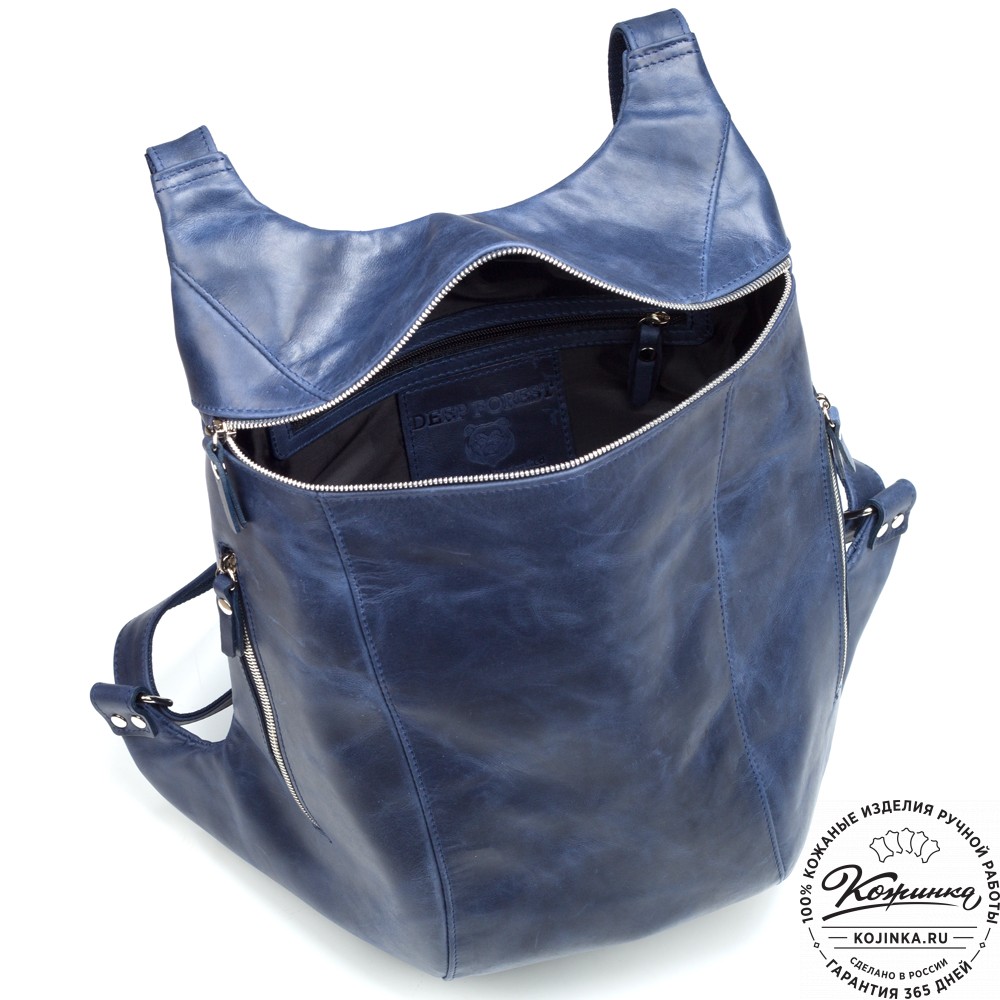 Кожаный рюкзак "Ургант" (синий антик)