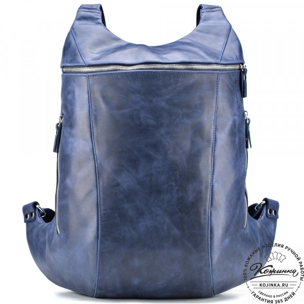 Кожаный рюкзак "Ургант" (синий антик). фото 1