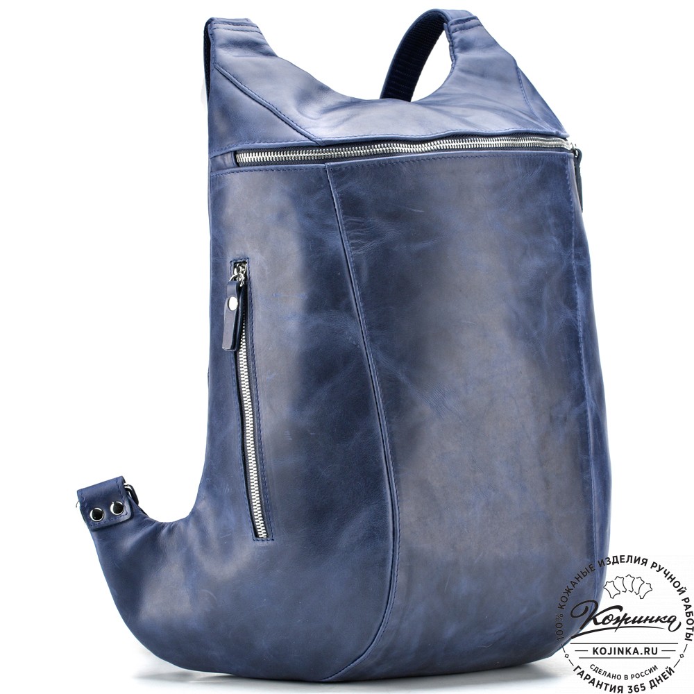 Кожаный рюкзак "Ургант" (синий антик)