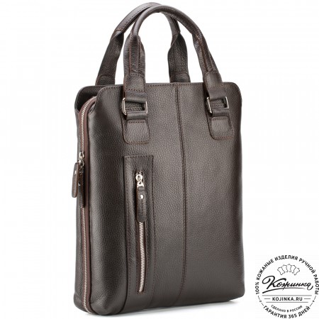 Кожаная сумка "Эштон" (коричневая)