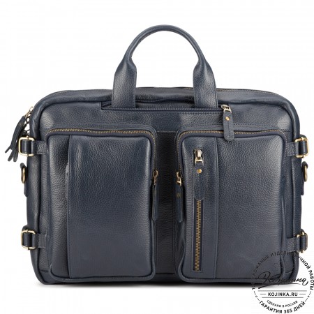 Кожаная сумка-рюкзак "Бигмэн" (синяя)