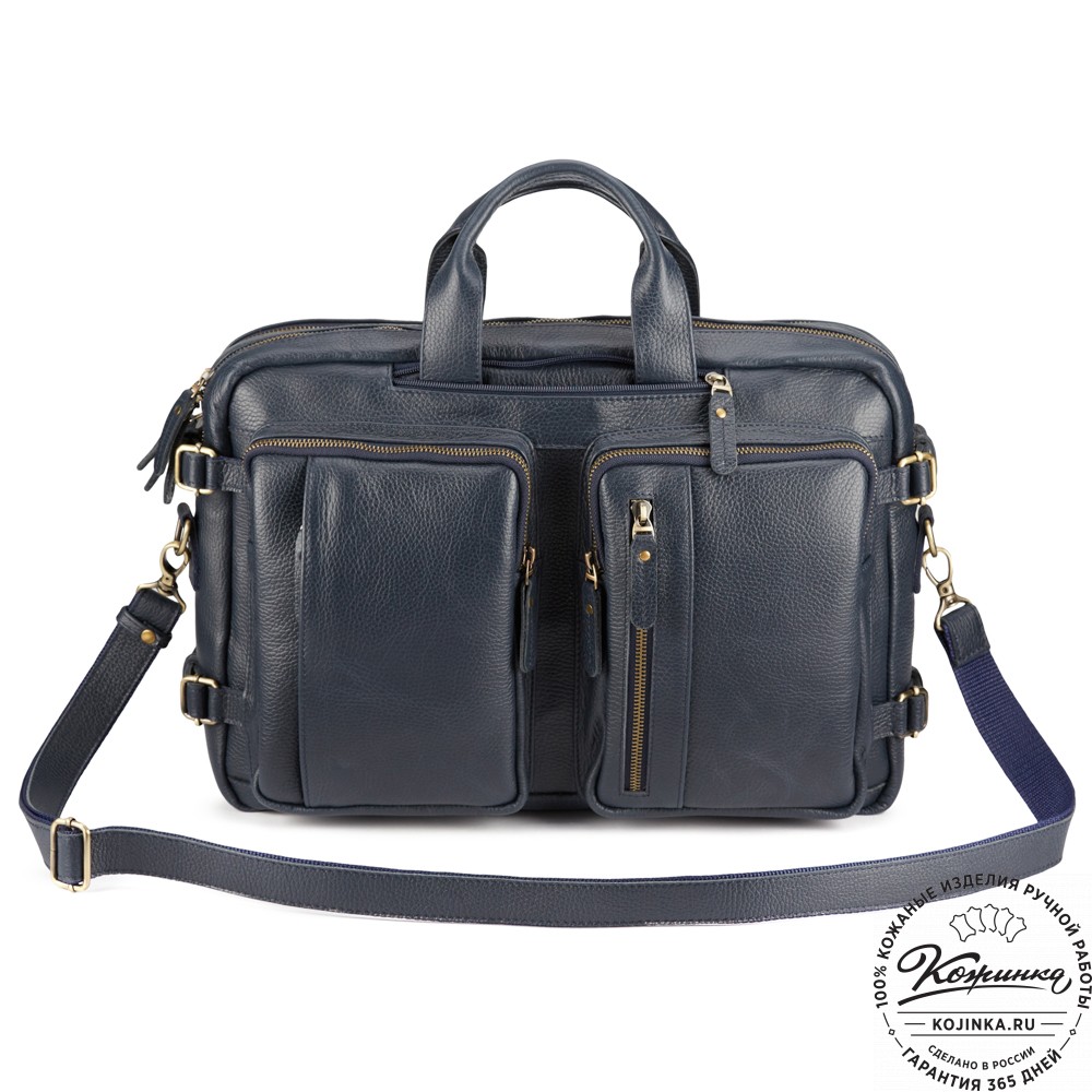 Кожаная сумка-рюкзак "Бигмэн" (синяя)