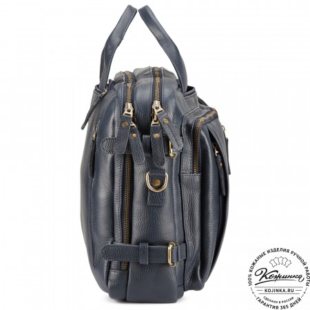 Кожаная сумка-рюкзак "Бигмэн" (синяя)