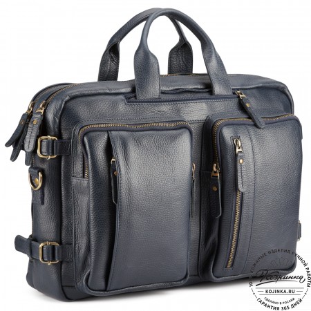 Кожаная сумка-рюкзак "Бигмэн" (синяя)