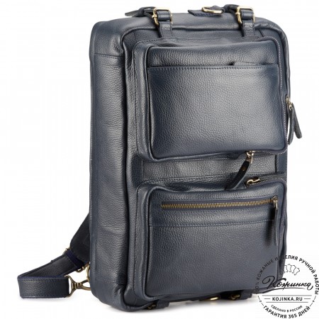 Кожаная сумка-рюкзак "Бигмэн" (синяя)