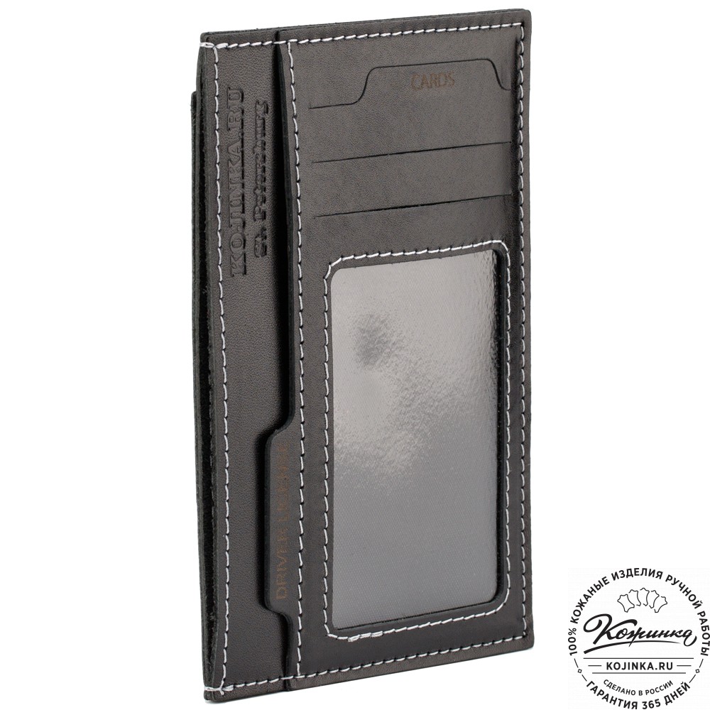 Картхолдер и брелок "Флоренция" (черный)