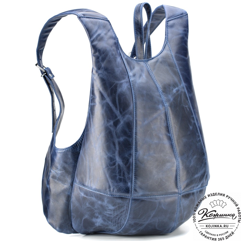 Кожаный рюкзак "Кевин" (синий антик) 