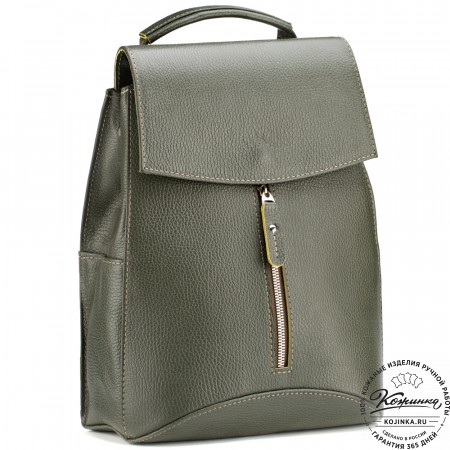 Женский кожаный рюкзак "Ассоль" (оливковый)
