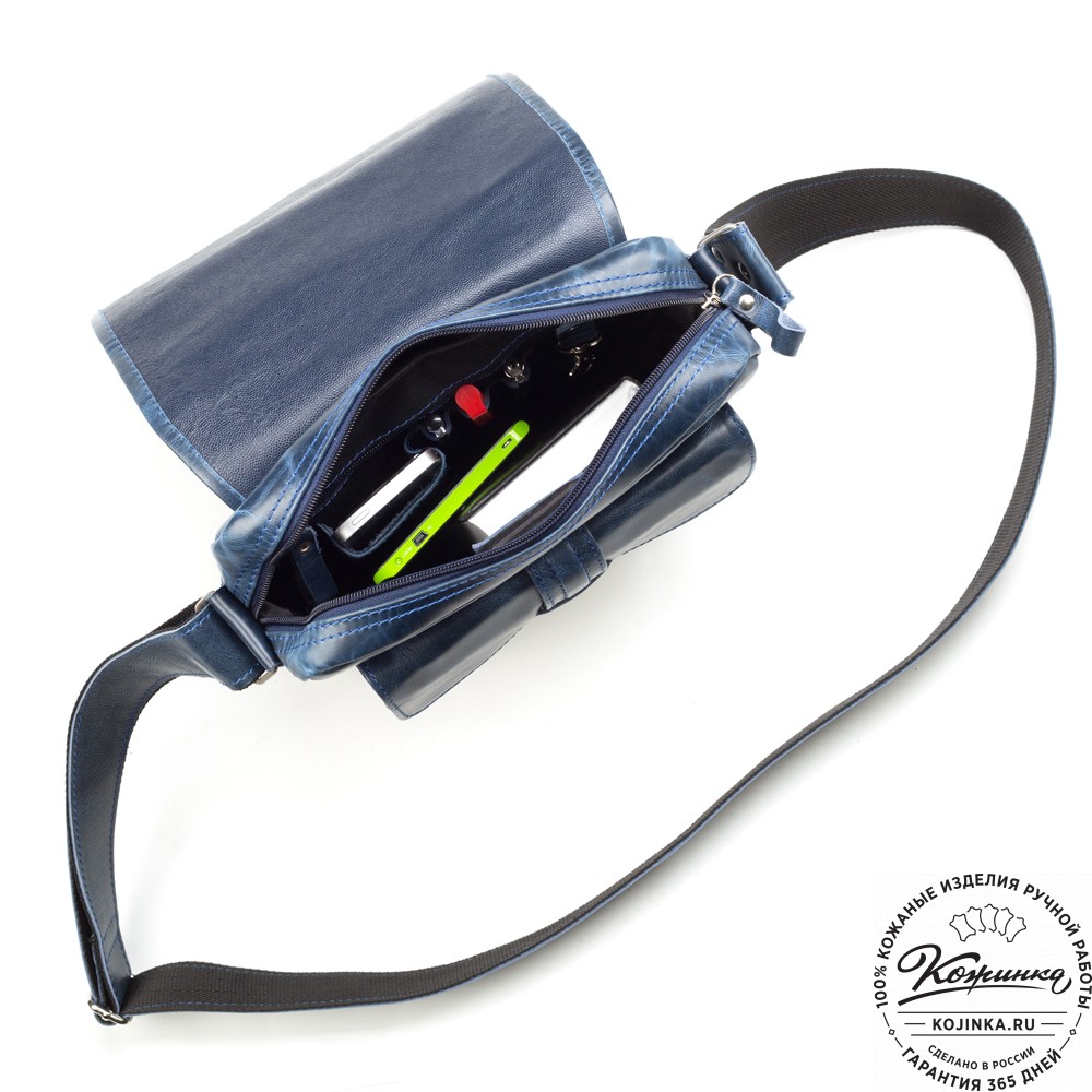 Кожаная сумка через плечо "Алекс" (синий антик) 