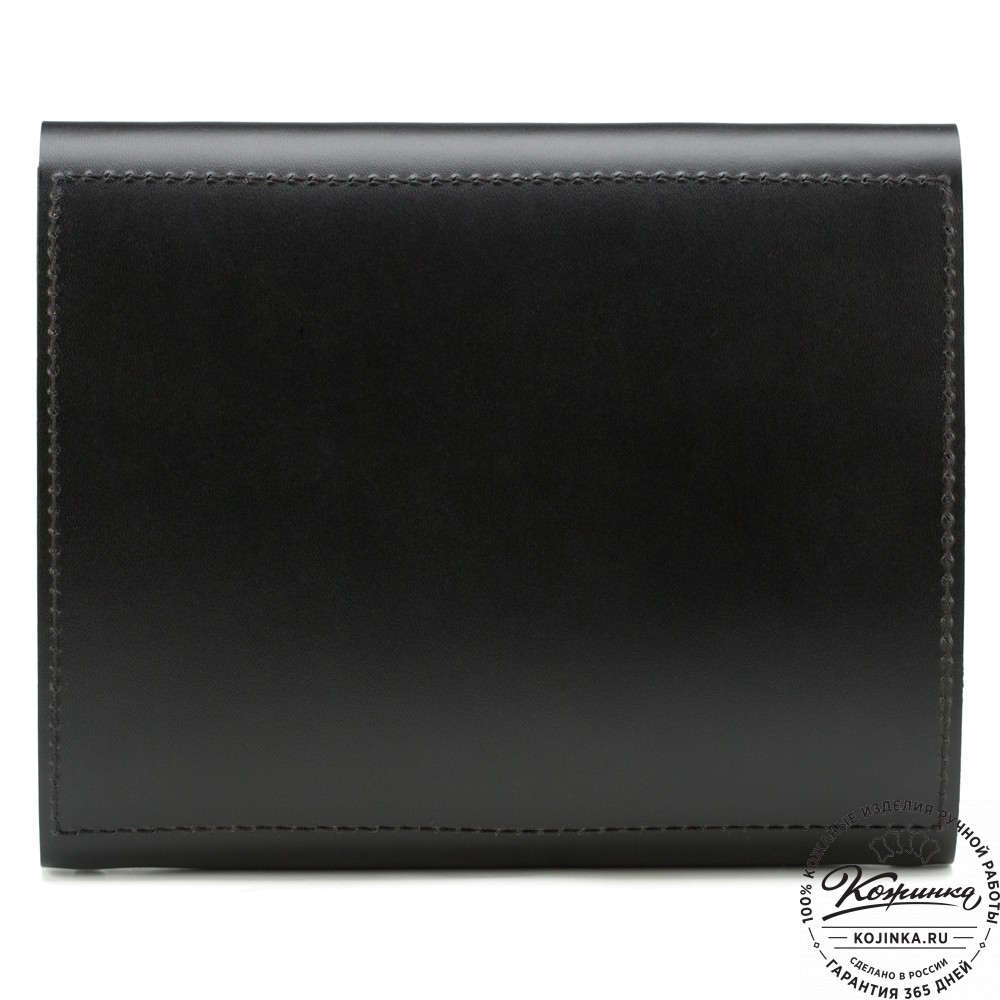 Кожаный ежедневник на кольцах "Джексон" (чёрный)