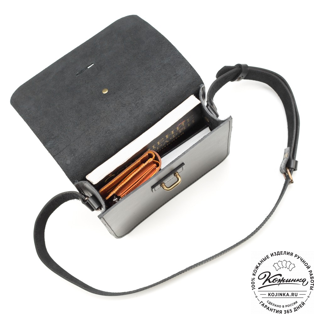 Кожаная сумка через плечо "Казань" (чёрная) 