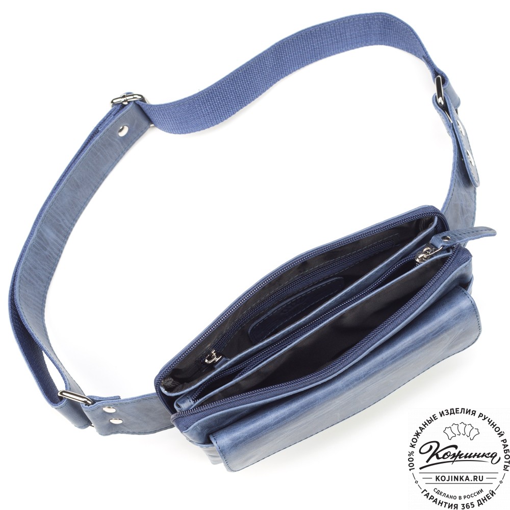 Кожаная сумка на пояс "Юнис" (синий антик) 