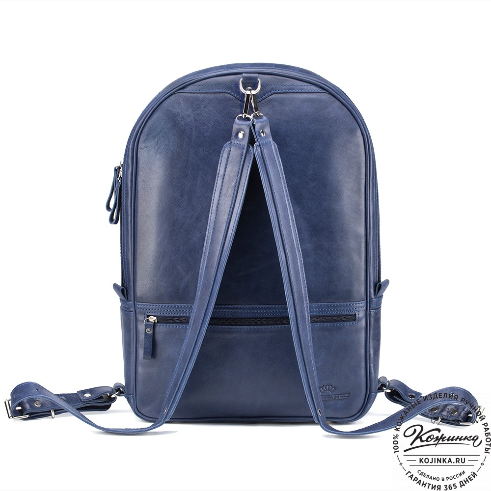 Кожаный рюкзак-трансформер "Покер" (синий) 