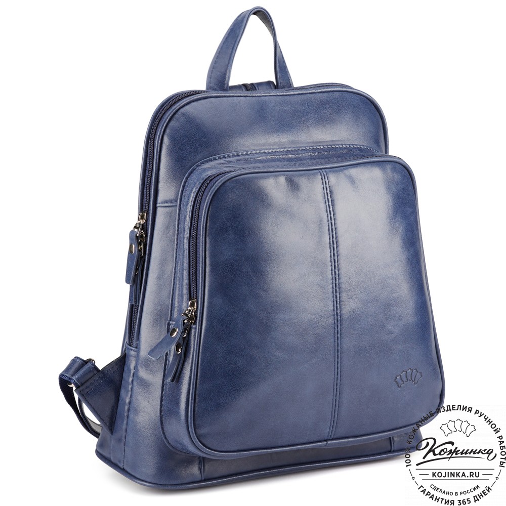 Кожаный рюкзак "Бэтси" (синий)
