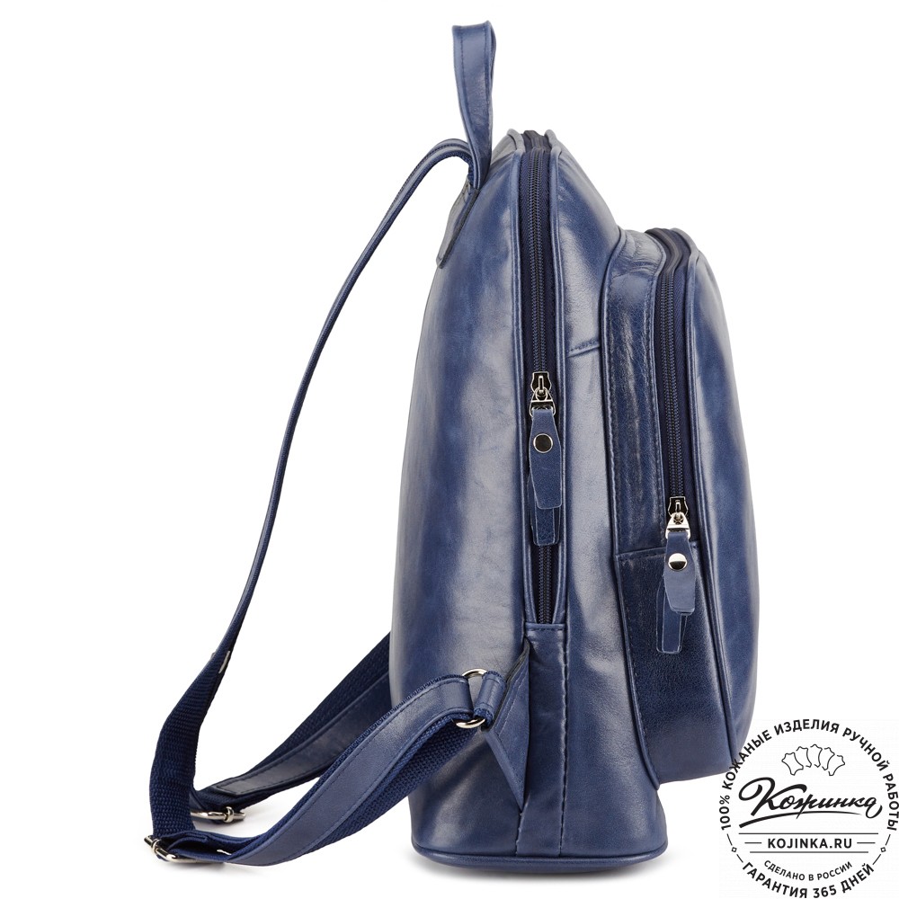 Кожаный рюкзак "Бэтси" (синий)