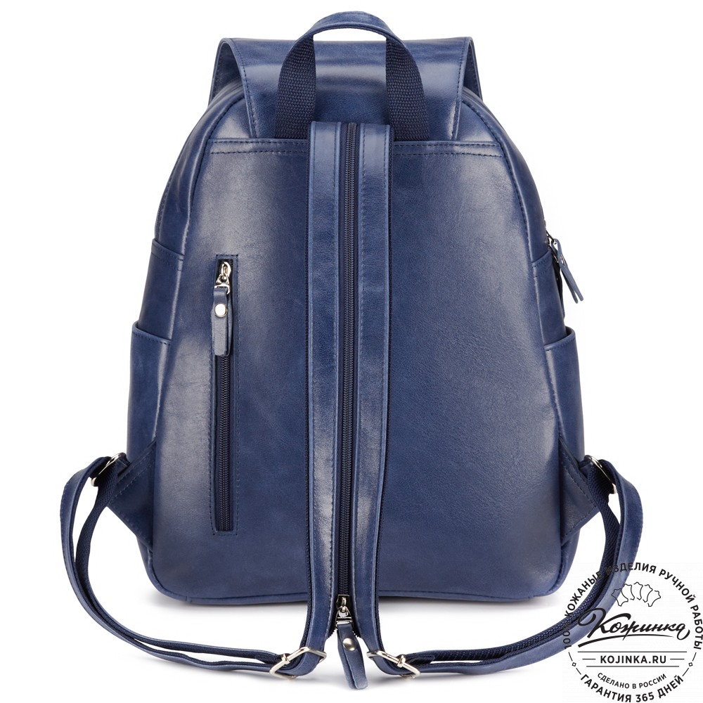 Кожаный рюкзак "Дафна" (синий)