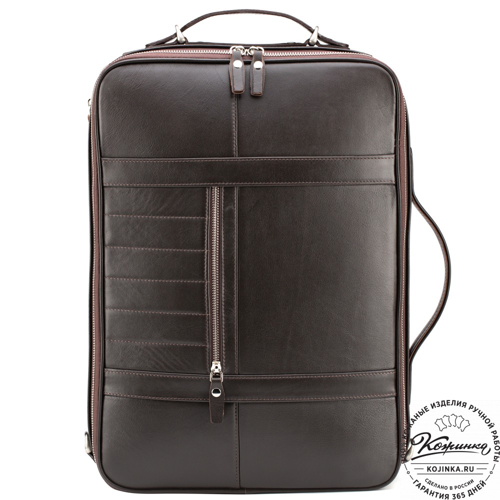 Кожаный рюкзак-сумка "Лесснер" (коричневый)