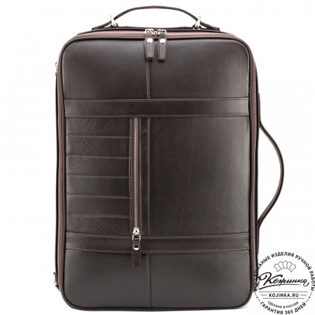 Кожаный рюкзак-сумка "Лесснер" (коричневый)