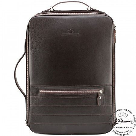 Кожаный рюкзак-сумка "Лесснер" (коричневый)