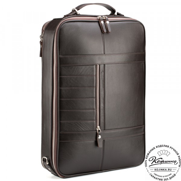 Кожаный рюкзак-сумка "Лесснер" (коричневый). фото 1