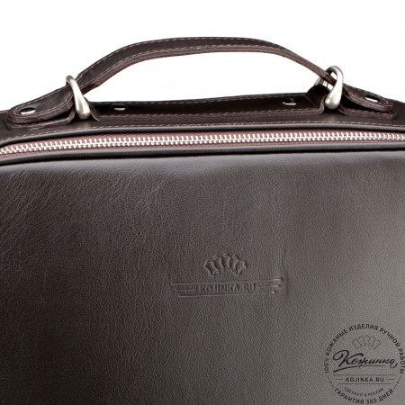 Кожаный рюкзак-сумка "Лесснер" (коричневый)