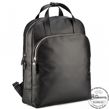 Кожаный рюкзак "Артур" (чёрный)