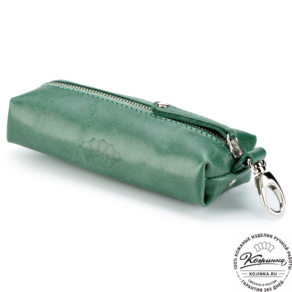 Кожаная ключница "Мадрид" (зелёная)