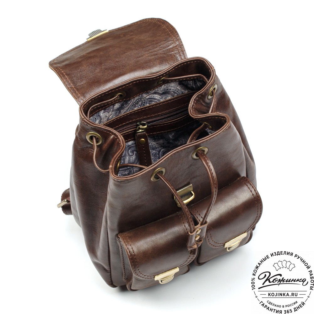 Женский кожаный рюкзак "Нэнси" (коричневый)