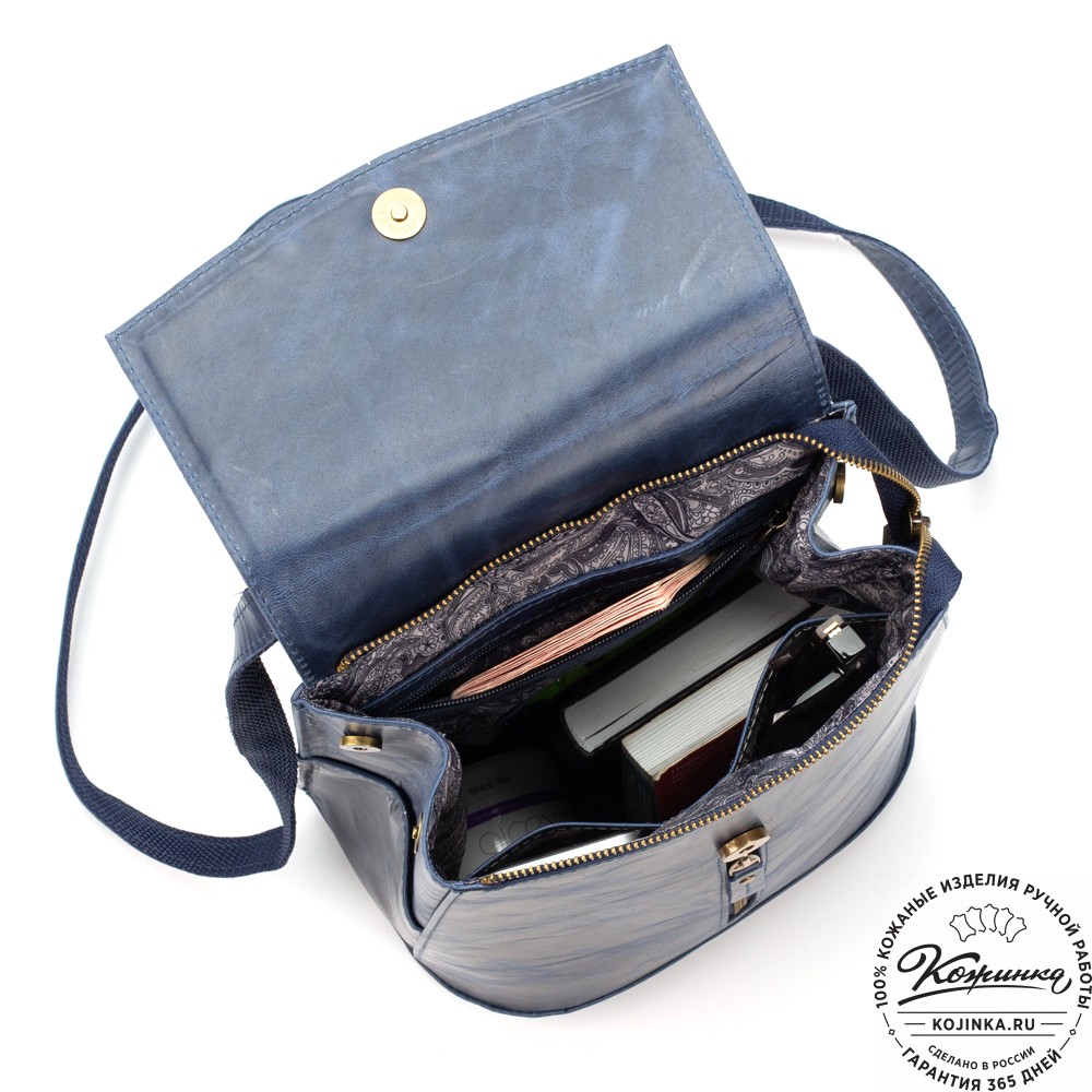 Женский кожаный рюкзак "Ассоль" (синий антик)