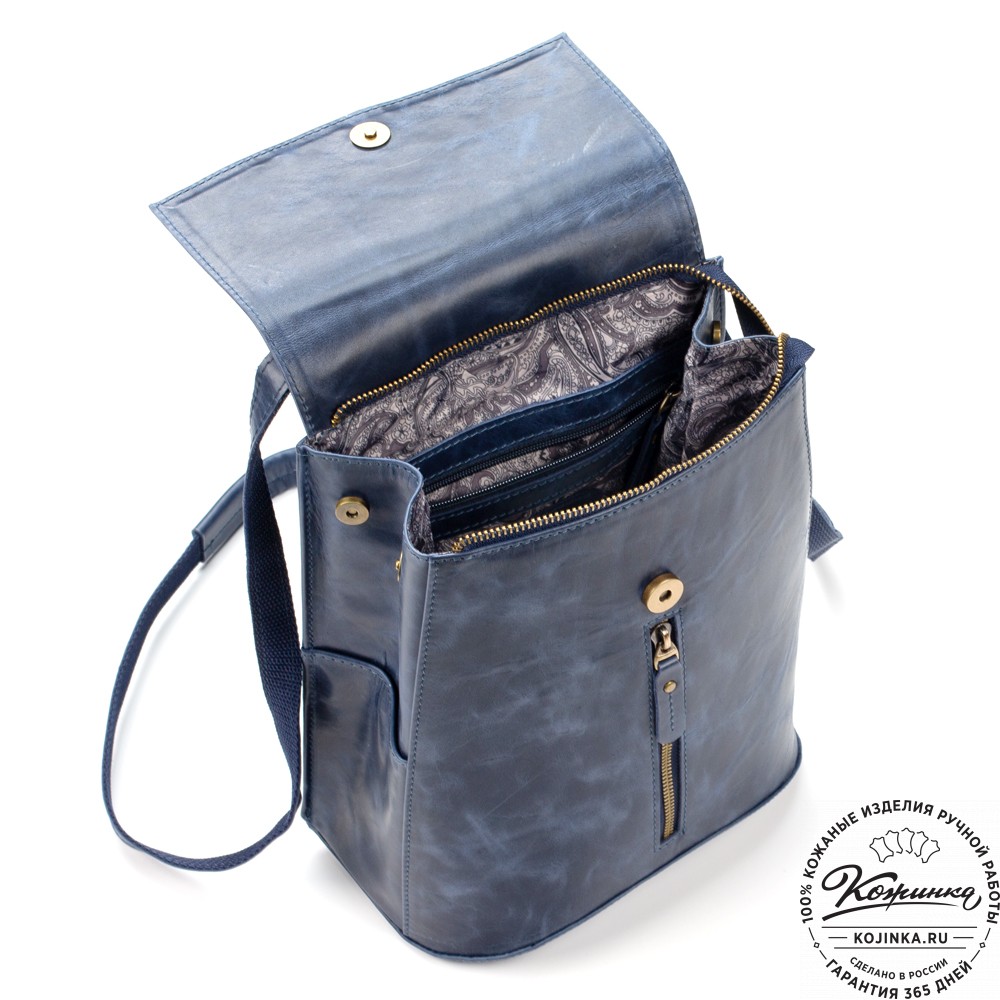 Женский кожаный рюкзак "Ассоль" (синий антик)