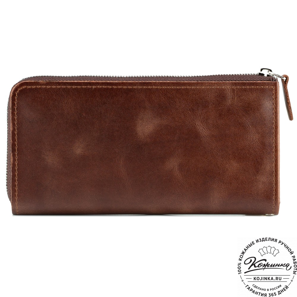 Кожаное портмоне "Дублин" (коричневый) 
