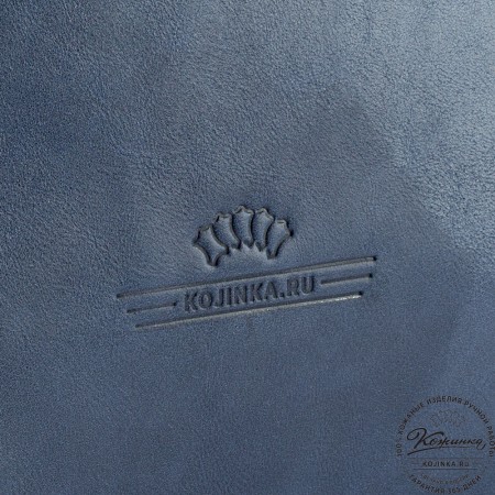 Кожаный рюкзак "Артемида" (синий)