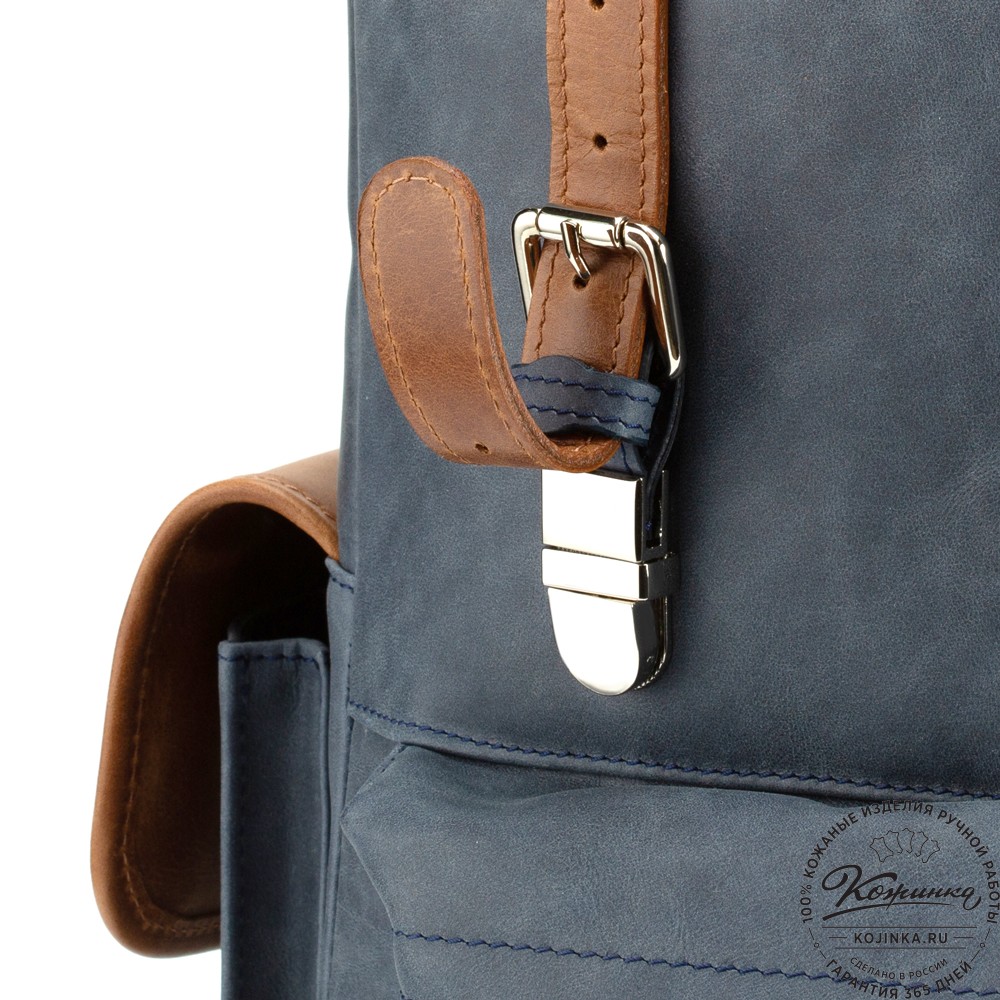 Кожаный рюкзак "Ганнибал" (синий)
