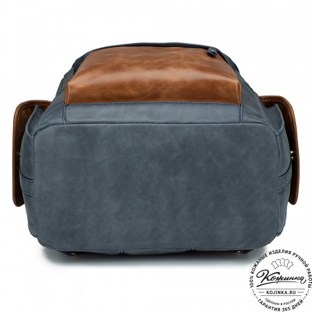 Кожаный рюкзак "Ганнибал" (синий)