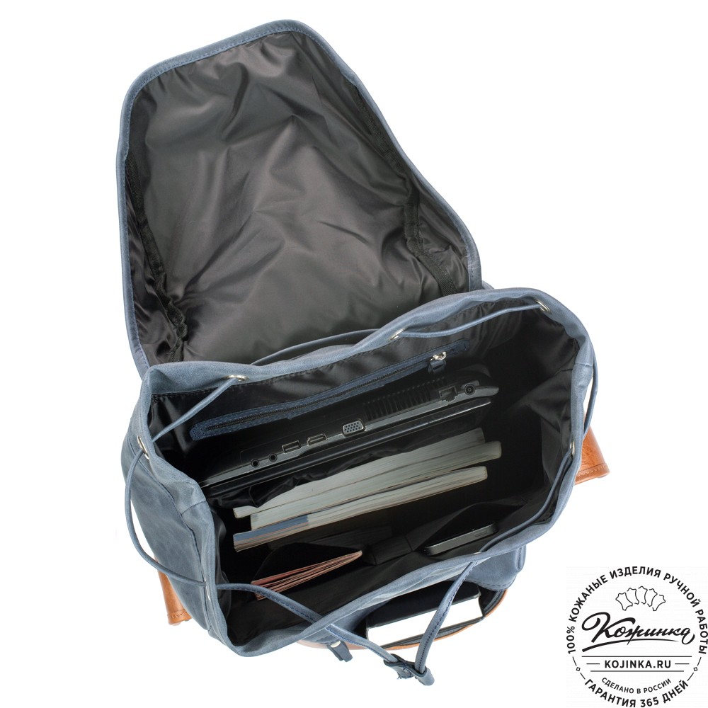 Кожаный рюкзак "Ганнибал" (синий)