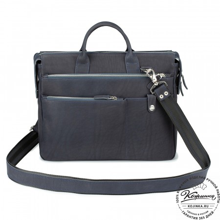 Кожаная деловая сумка "Гранд" (синий крейзи)