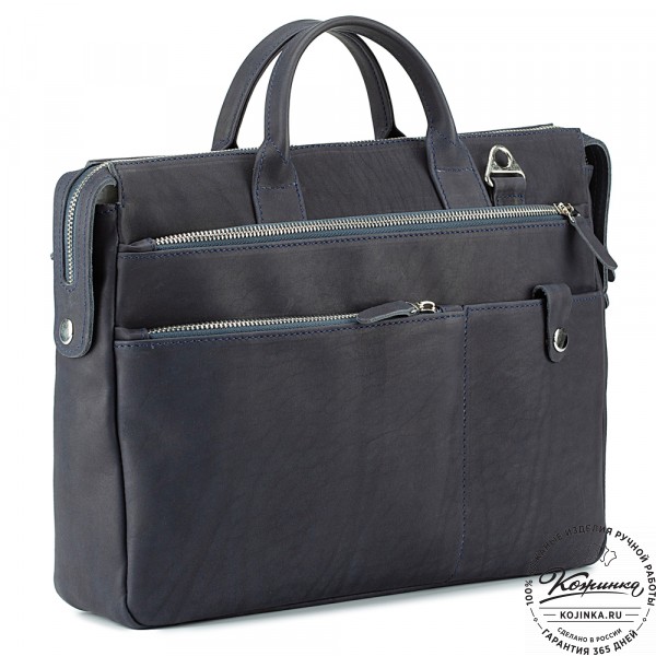 Кожаная деловая сумка "Гранд" (синий крейзи). фото 1