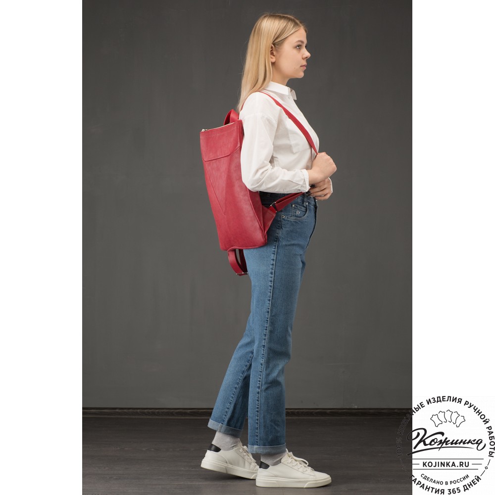 Кожаный рюкзак "Ария" (синий)