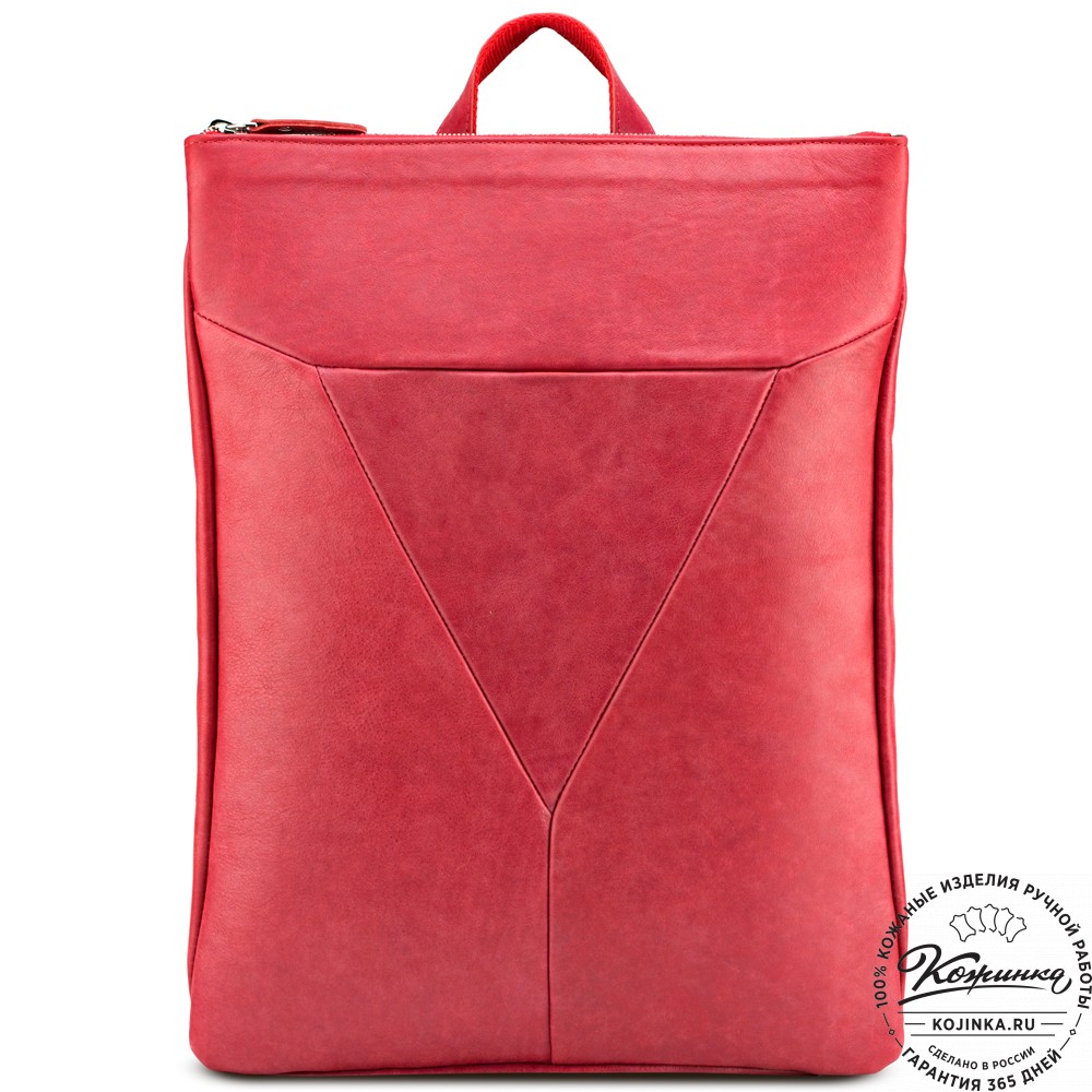 Кожаный рюкзак "Ария" (красный)