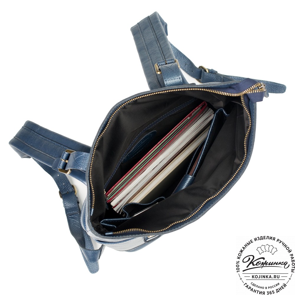 Кожаный рюкзак "Бэнжамин" (синий перламутр)